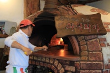 나폴리피자 서귀포중문점