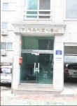 에스시전시문화