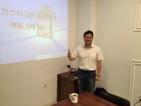 드림경영컨설팅