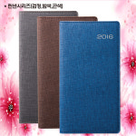 은인쇄기획