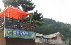 보성드림캠핑장