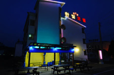 연포한빛펜션모텔