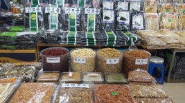 제일상회