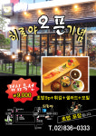 대명기획인쇄