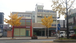 김인규색소폰교습소