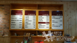 디자인샵