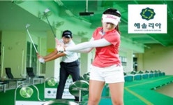 해솔리아CC 골프연습장/PAR3