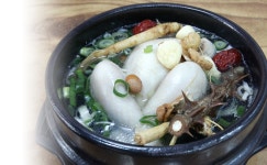 황식당