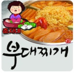 춘자네부대찌개