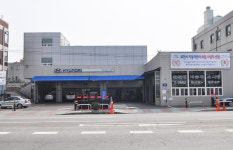 현대자동차 블루핸즈 소사점