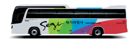 세기여행사 동탄지점