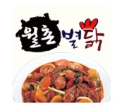 월촌별닭