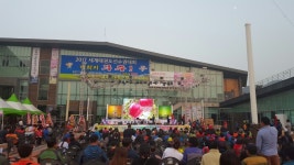 DOK EVENT기획