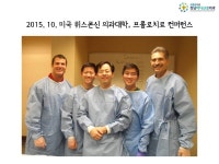 청담마디신경외과의원