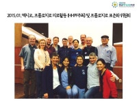 청담마디신경외과의원