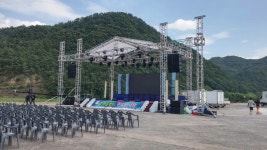 DOK EVENT기획