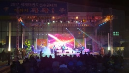 DOK EVENT기획