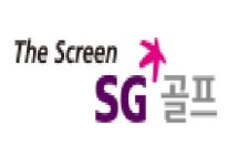 SG골프향남점