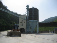 화원산업