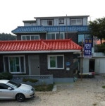 청림민박