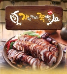 가장맛있는족발 장기점