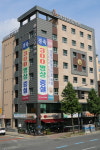 강남요양병원