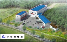 삼정테크