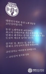 리얼싱어동전노래연습장