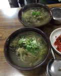형제해장국