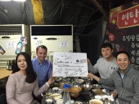 제임스앤컴퍼니