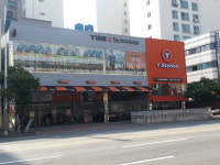 티스테이션 동래점