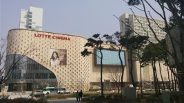 광교진공인중개사사무소