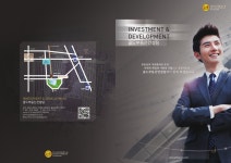 골드공인중개사사무소