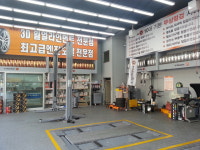 티스테이션 동래점