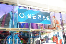 클럽비발디 렌탈샵
