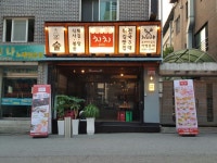 치치 춘천애막골점