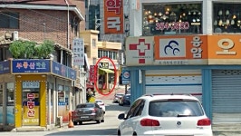 도그샵