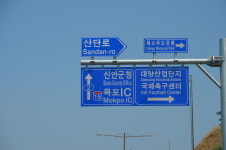 하당자동차매매상사