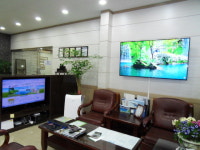 길공인중개사양평공인중개사사무소