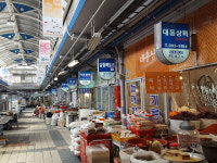 강북 북부시장