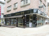 헤어디자인상상 백석1호 알미점