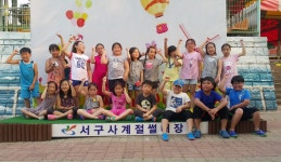 용인대석사창건태권도