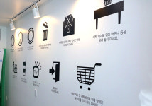 워시엔조이 양산석산점