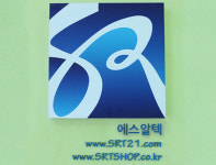 에스알텍