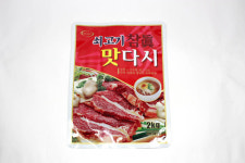 목화산업