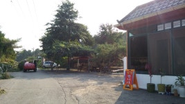 장수보양탕