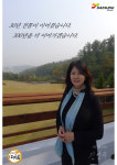 대성실업