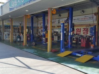 대원자동차정비
