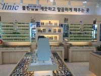 K비젼안경 용인처인구청점