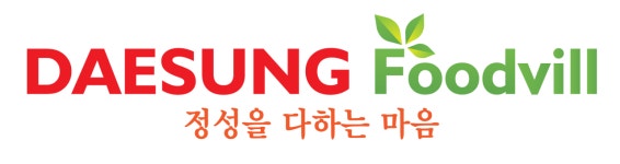 대성실업